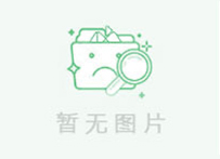 咯！你要的装修省钱防坑攻略！